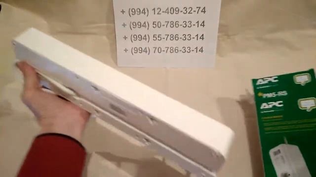 Сетевой фильтр APC SURGEARREST (PM5-RS) в Баку / Bakida смотреть онлайн