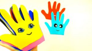 Желтый шарик желтый шарик где же ты