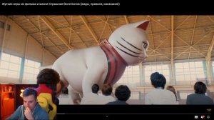 Злой смотрит Жуткие игры из фильма и манги Страшная Воля Богов (виды, правила, наказания)