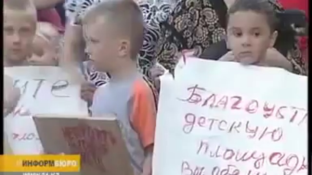 Бассейн для детей...! смотреть онлайн