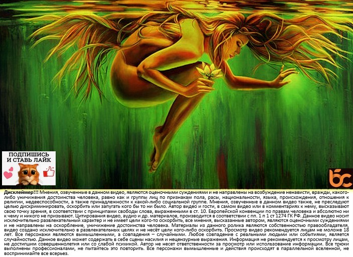 Позвольте жизни прикоснуться к вам Садхгуру.mp4 смотреть онлайн