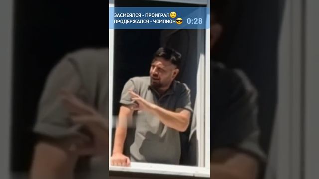 Смех до слез №36 - Лучшие Приколы 2024. #смешныевидео #shorts #ютубшортс #смех #приколы #мемы #мем смотреть онлайн