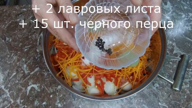 Маринованные шампиньоны смотреть онлайн