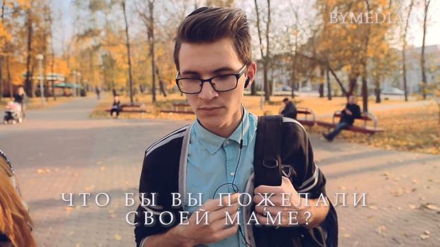 Знаете ли вы когда день рождения вашей мамы 2014 смотреть онлайн