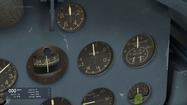 Ил-2 штурмовик. Битва за Сталинград. В гостях у 72-ой АГ Лагг-3-29 Серии. смотреть онлайн