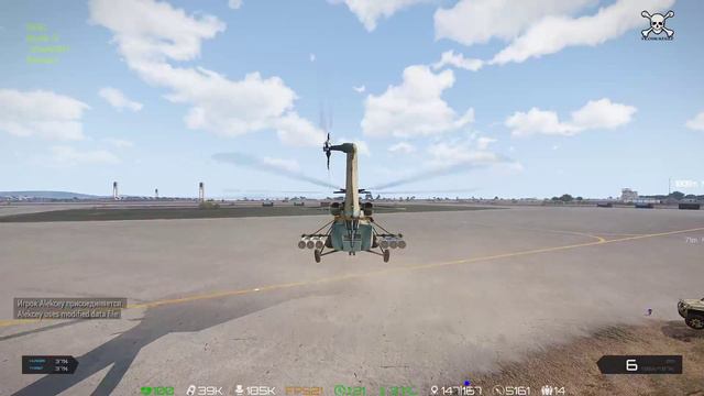 ArmA 3 (фанимся )ПВЕ смотреть онлайн