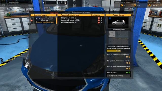 Car mechanic simulator 2015 #1 Знакомство, замена фильтров и масла смотреть онлайн