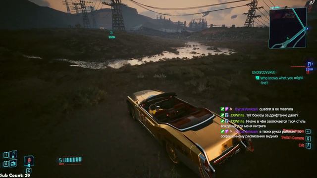 Cyberpunk 2077 - 2.0 + Phantom Liberty. Часть 19 смотреть онлайн