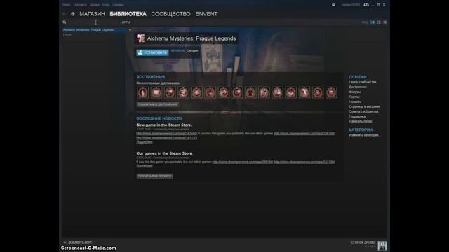 Проверка магазина ключей Steam #1 origin-steam.su смотреть онлайн