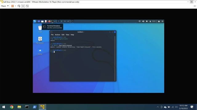 How to create a Vmware share folder in kali 2022.1 смотреть онлайн
