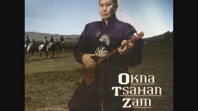 Okna Tsahan Zam - Davour Ghalzen смотреть онлайн