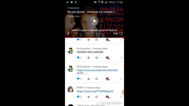 Мы будем ответить на ваши вопросы смотреть онлайн