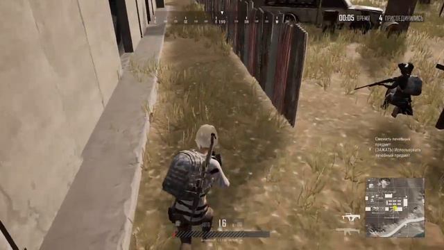 PUBG///CONSOLE PS4///учусь играть!