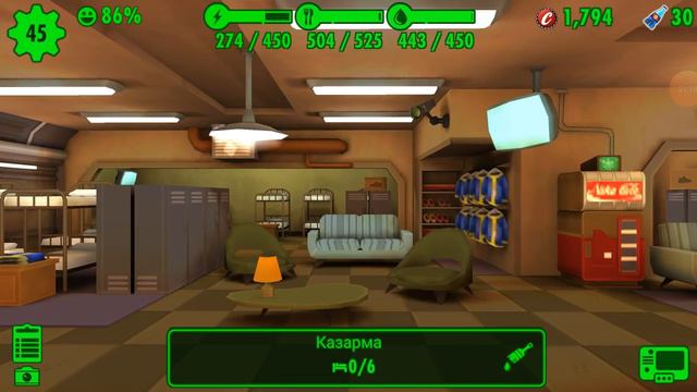 Проходження Fallout Shelter #3 смотреть онлайн