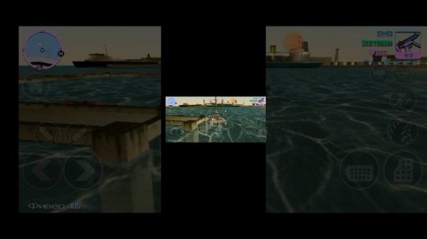 Вайсс сити?