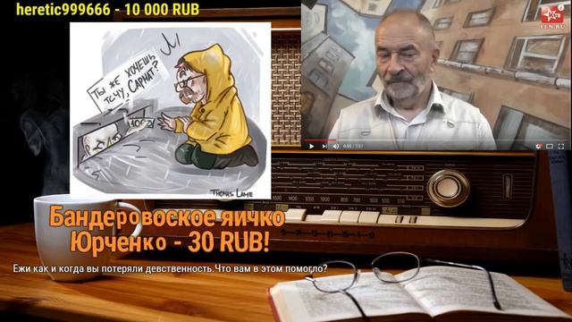 ?КАК САРМАТ ЛИШИЛСЯ ДЕВСТВЕННОСТИ смотреть онлайн