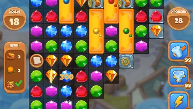 Долина Сокровищ 28 уровень [Сокровища Пиратов бонусный мир] - Treasure Valley Level 28 смотреть онлайн