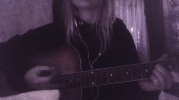 Нервы - её имя