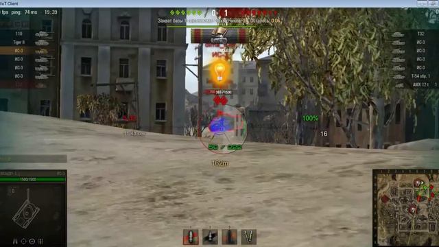 World of Tanks Наш бой в ладдере! смотреть онлайн