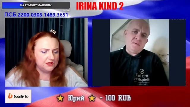 МАМА МЕНЯ В ТЕЛЕВИЗОРЕ ПОКАЗЫВАЮТ смотреть онлайн