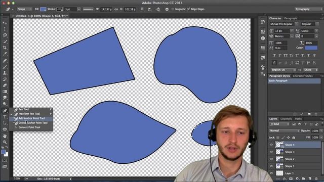 Уроки Фотошопа - Инструмент Pen Tool смотреть онлайн