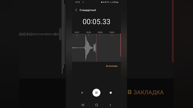 Как проверить микрофон у беспроводных наушников смотреть онлайн