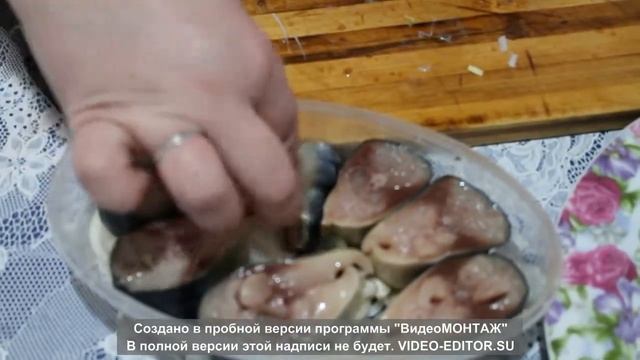 Быстрый засол скумбрии смотреть онлайн