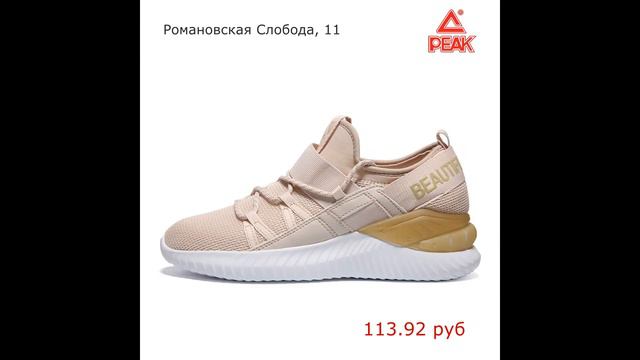 Небольшой обзор имеющихся моделей смотреть онлайн
