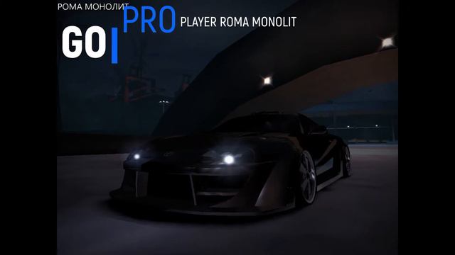 NFS CARBON ОТДЫХАЕТ! смотреть онлайн
