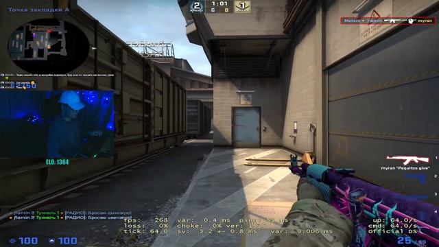 FACEIT (5-6 LVL) ксОЧКА смотреть онлайн