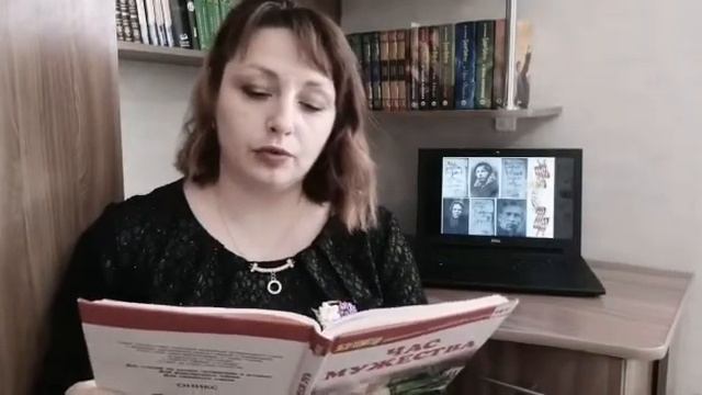 Рассказ С.Алексеева "Таня Савичева" смотреть онлайн