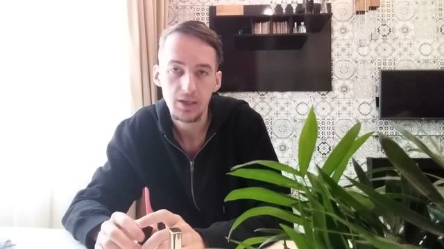 Посылка от Екатерины. Волшебство пачули, Тайна - Новая Заря смотреть онлайн