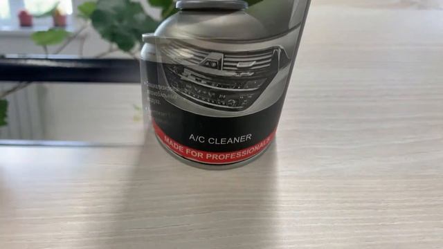 Очиститель кондиционера автомобиля (пенный аэрозоль со шлангом) G-POWER, 650 мл GP-517 смотреть онлайн