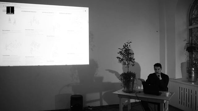 Ростан Тавасиев | Книжные субботы смотреть онлайн