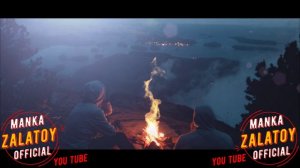 Петя Жуклан - Дэвэл дат баро 2024New