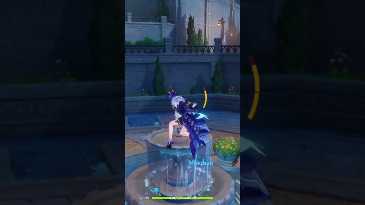 Вот так вот это и делается смотреть онлайн