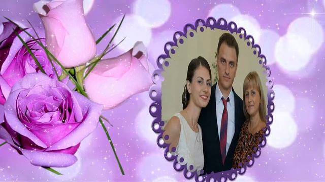 С Днем рождения, Наталья !!!! смотреть онлайн