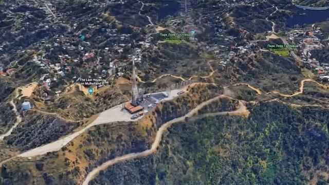 Достопримечательности мира. Знак Голливуда HOLLYWOOD смотреть онлайн