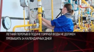 Прямой разговор с Татьяной Витушевой. Итоги мая.