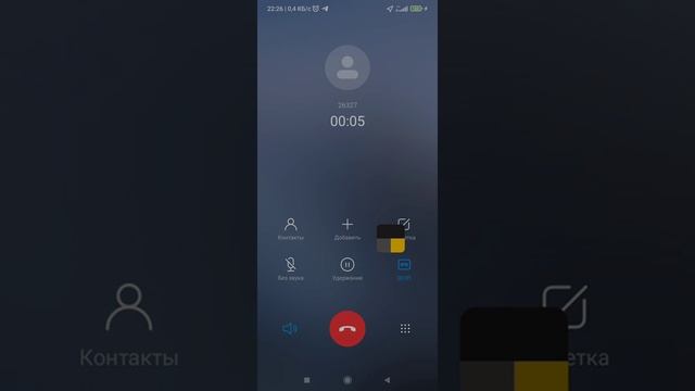 Яндекс. добавочный номер. Знакомства 18+ смотреть онлайн