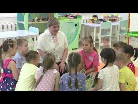 16 04 2024 Воспитатель Исильбаева Ю.И. «Педагогическое мероприятие с детьми» смотреть онлайн