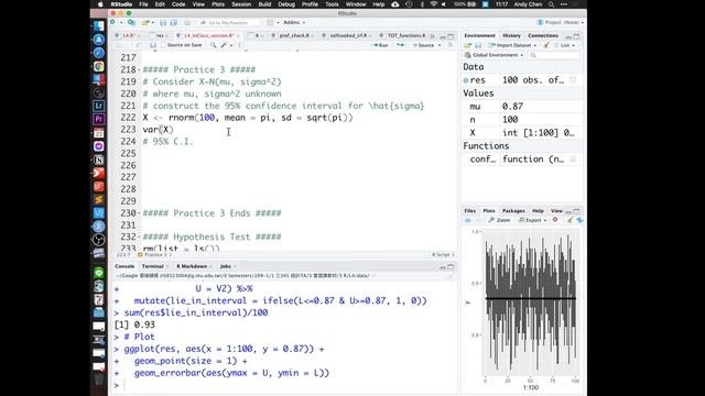 2020Fall Statistics - R L4 MLE, Hypothesis Test and Permutation Test смотреть онлайн