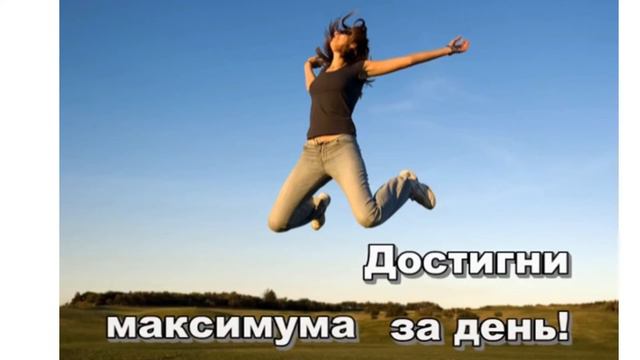 Банк времени смотреть онлайн