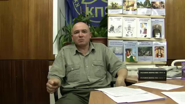 Д.Славолюбов - Аналитка 2.11.2011 смотреть онлайн
