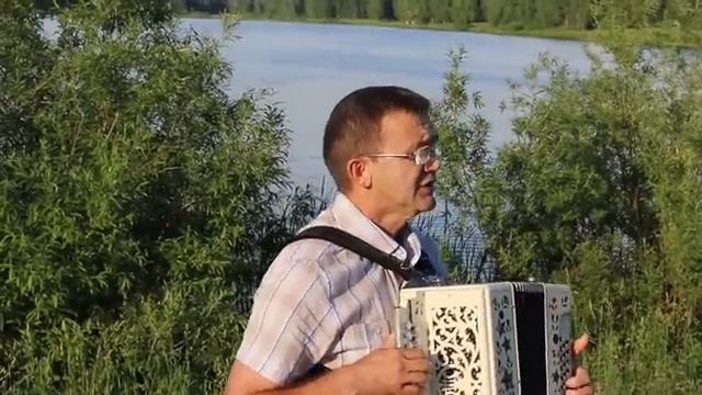 Плакуча гитара - Природа -Гармонь смотреть онлайн