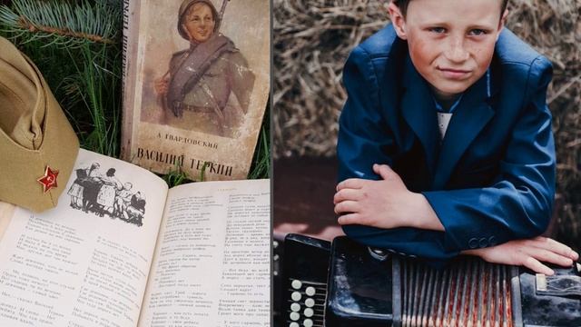«Нам о войне расскажут книги» смотреть онлайн