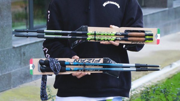 Чем отличаются палки для скандинавской ходьбы от треккинговых? (Қазақ субтитерлер)