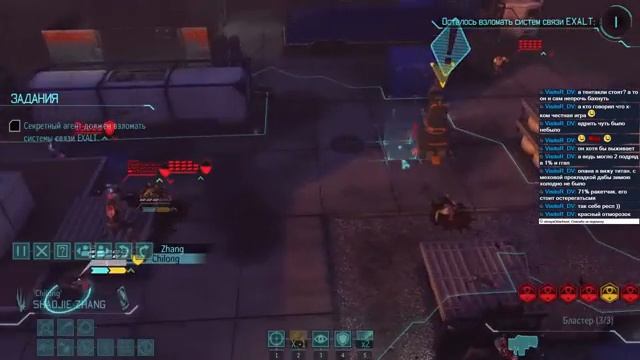 XCOM Long War Impossible/Ironman. Зеленотуманный трай #13 смотреть онлайн