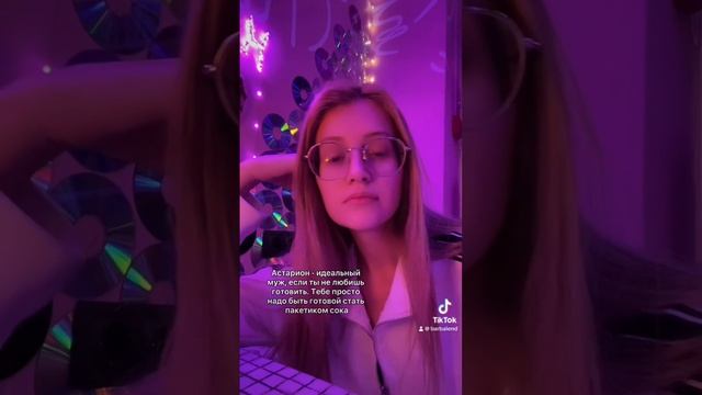 Я его люблю и чо вы мне сделаете смотреть онлайн