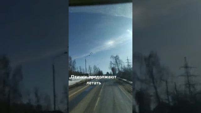 27 марта 2022 г. смотреть онлайн